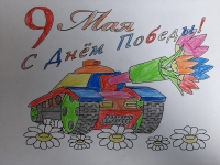 Коцинян Арман - 8 лет -  ДДТ